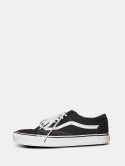 Produkt przykładowy: Buty Vans Old Skool Niskie