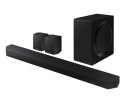 Soundbar Samsung HW-Q990D/EN (WYPRZEDAŻ)